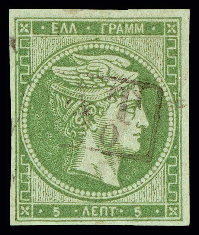 Lot 00045