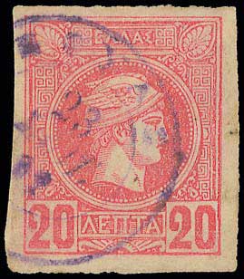 Lot 00826