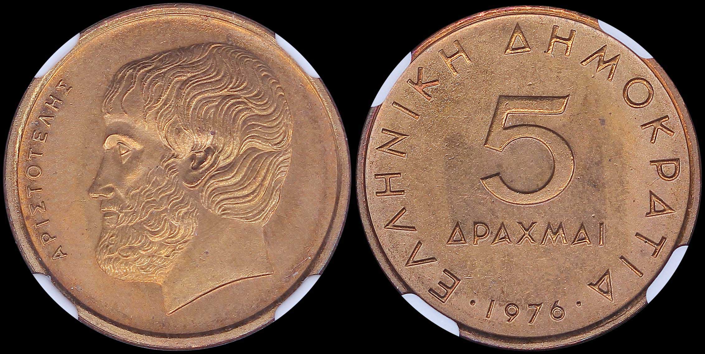 Lot 06244
