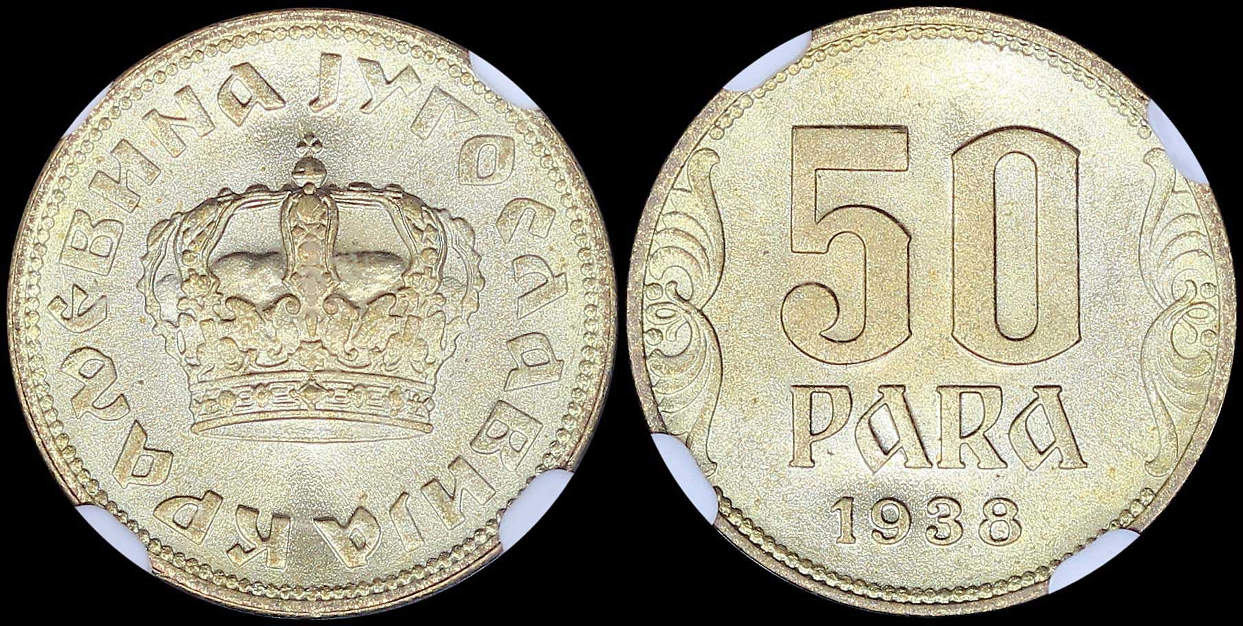 Lot 06976