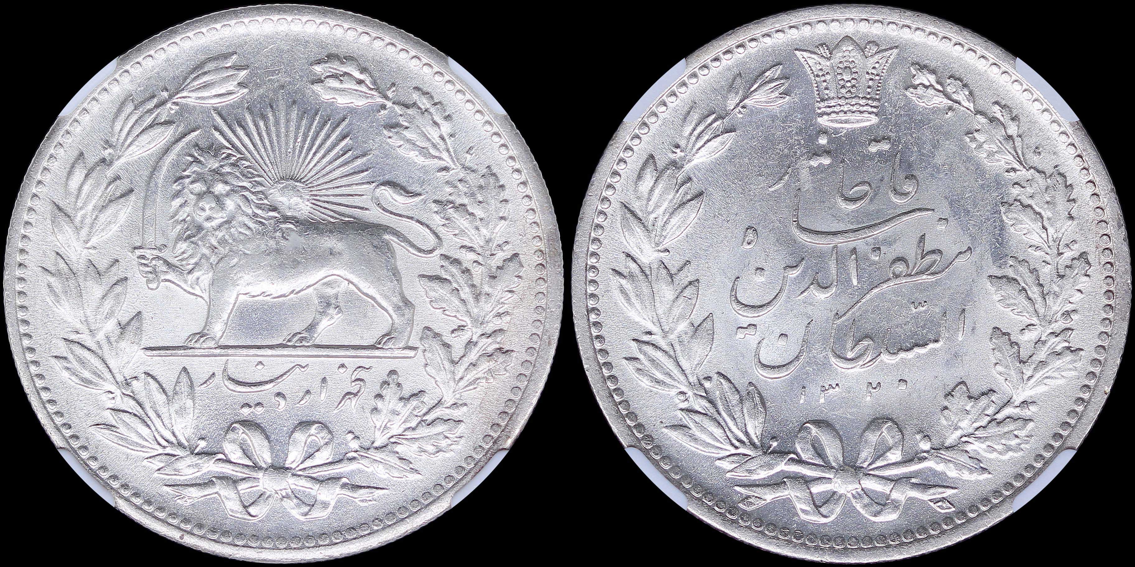 Lot 07014