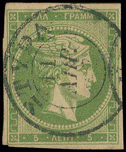 Lot 00798