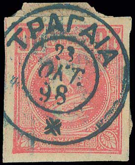 Lot 00935