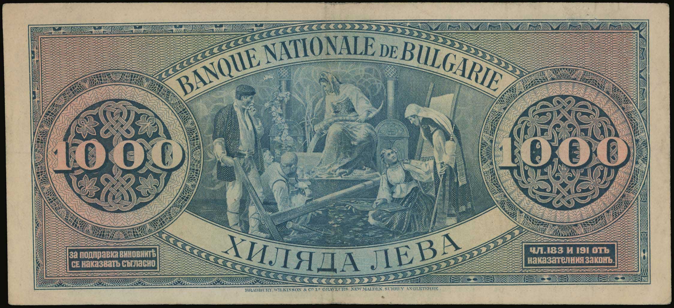 Lot 06684