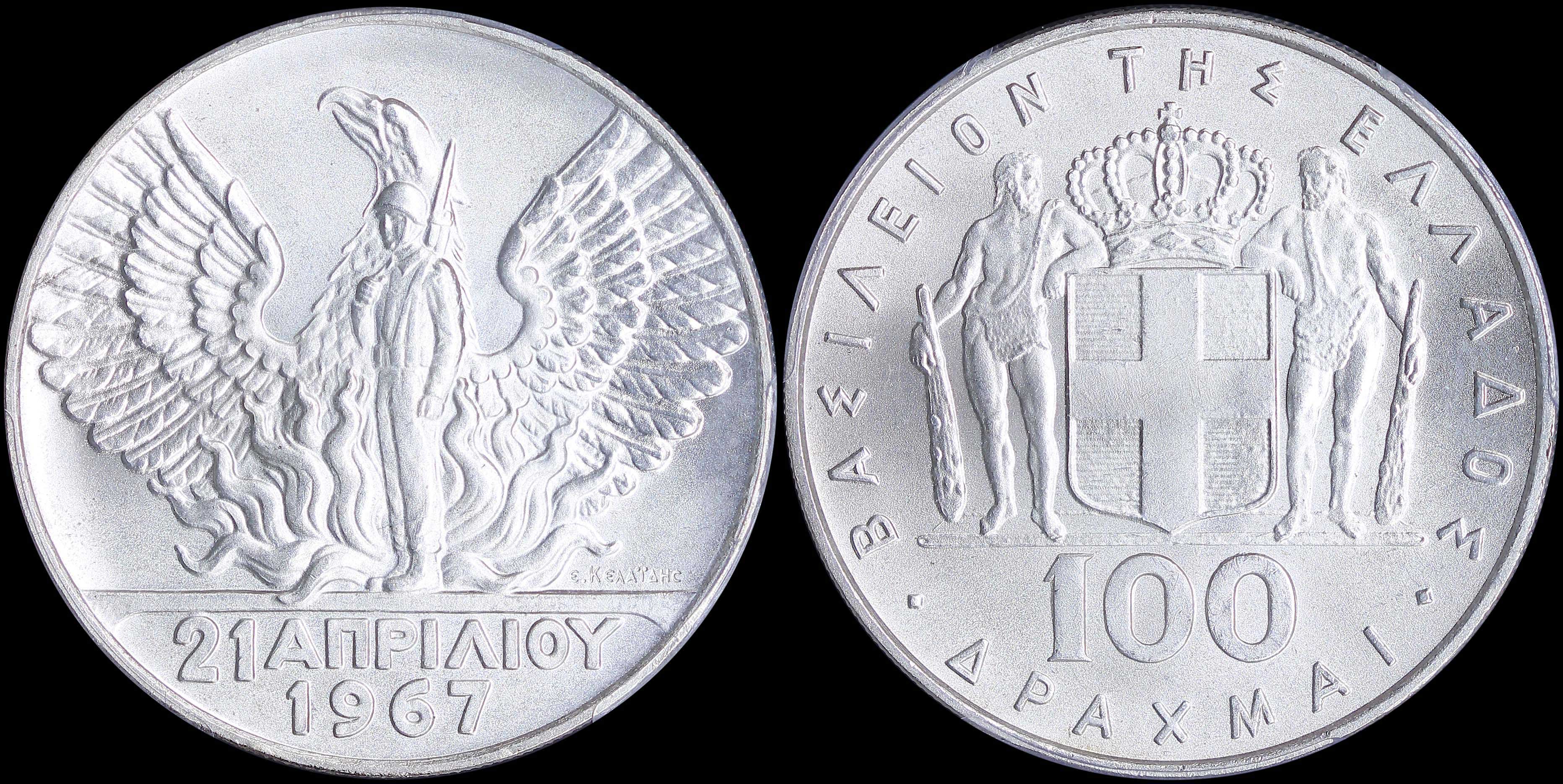 Lot 06203