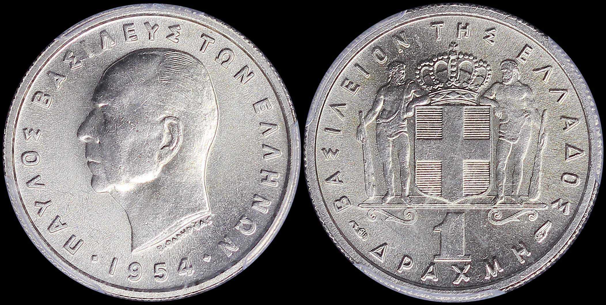 Lot 06149