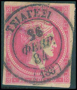Lot 00938