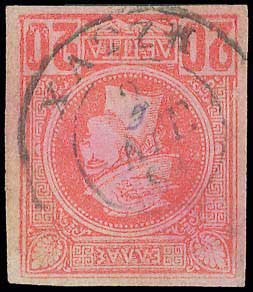 Lot 00964