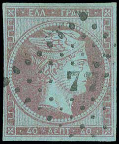 Lot 00018