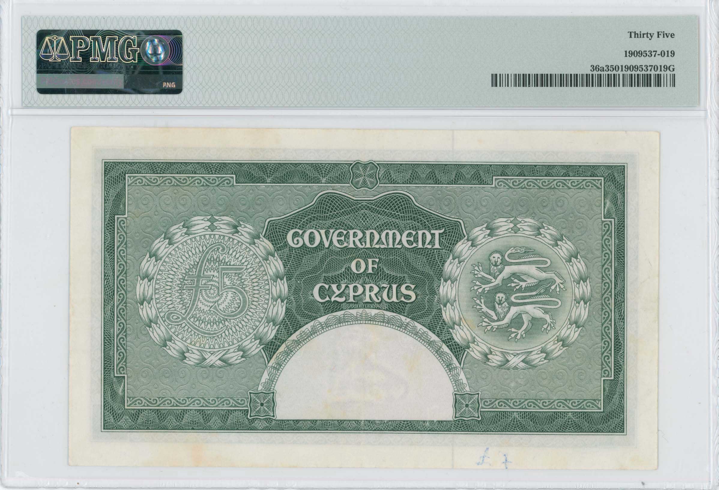 Lot 06702