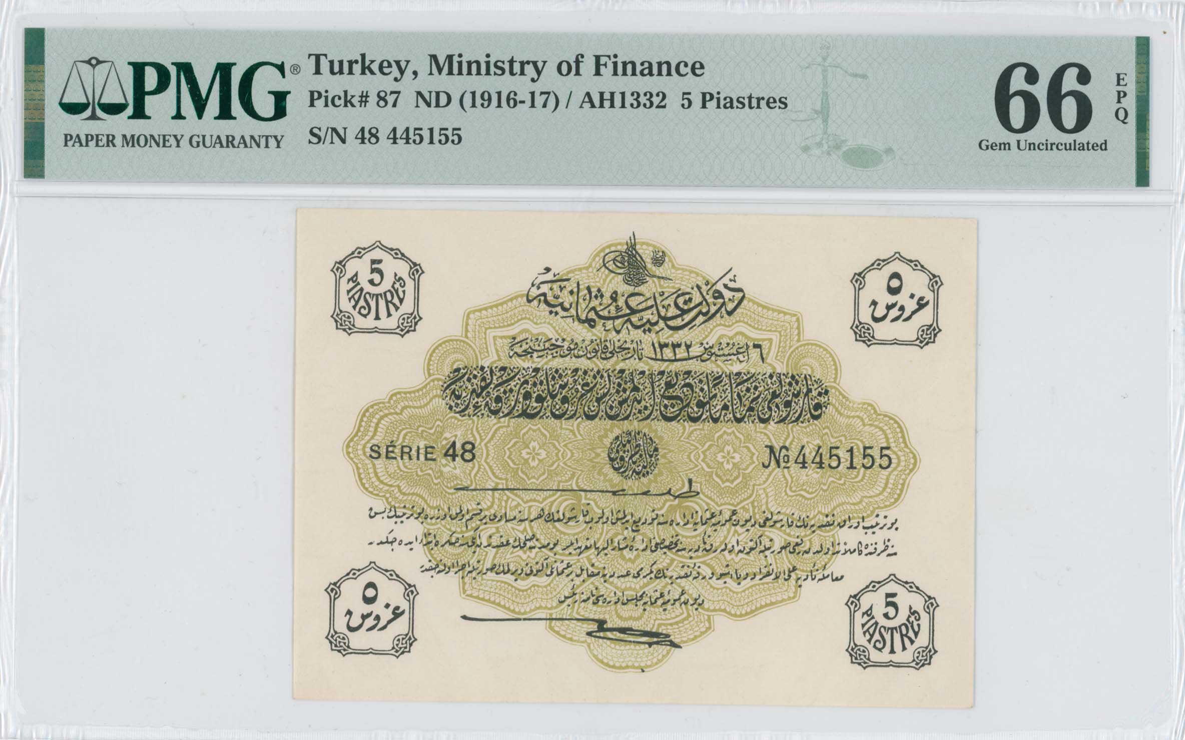 Lot 07149