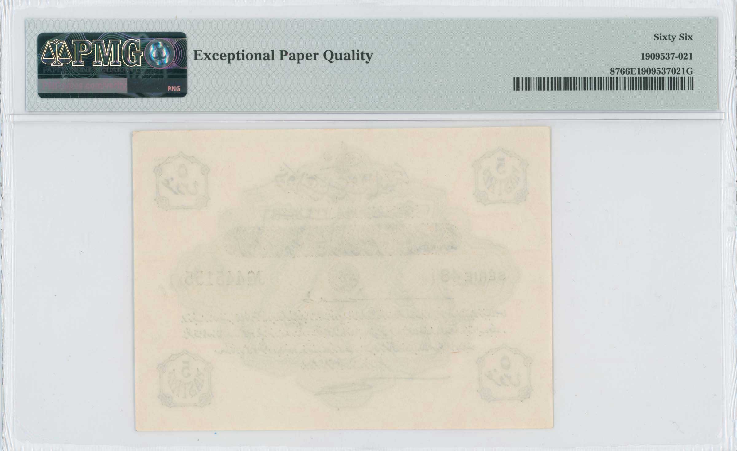 Lot 07149
