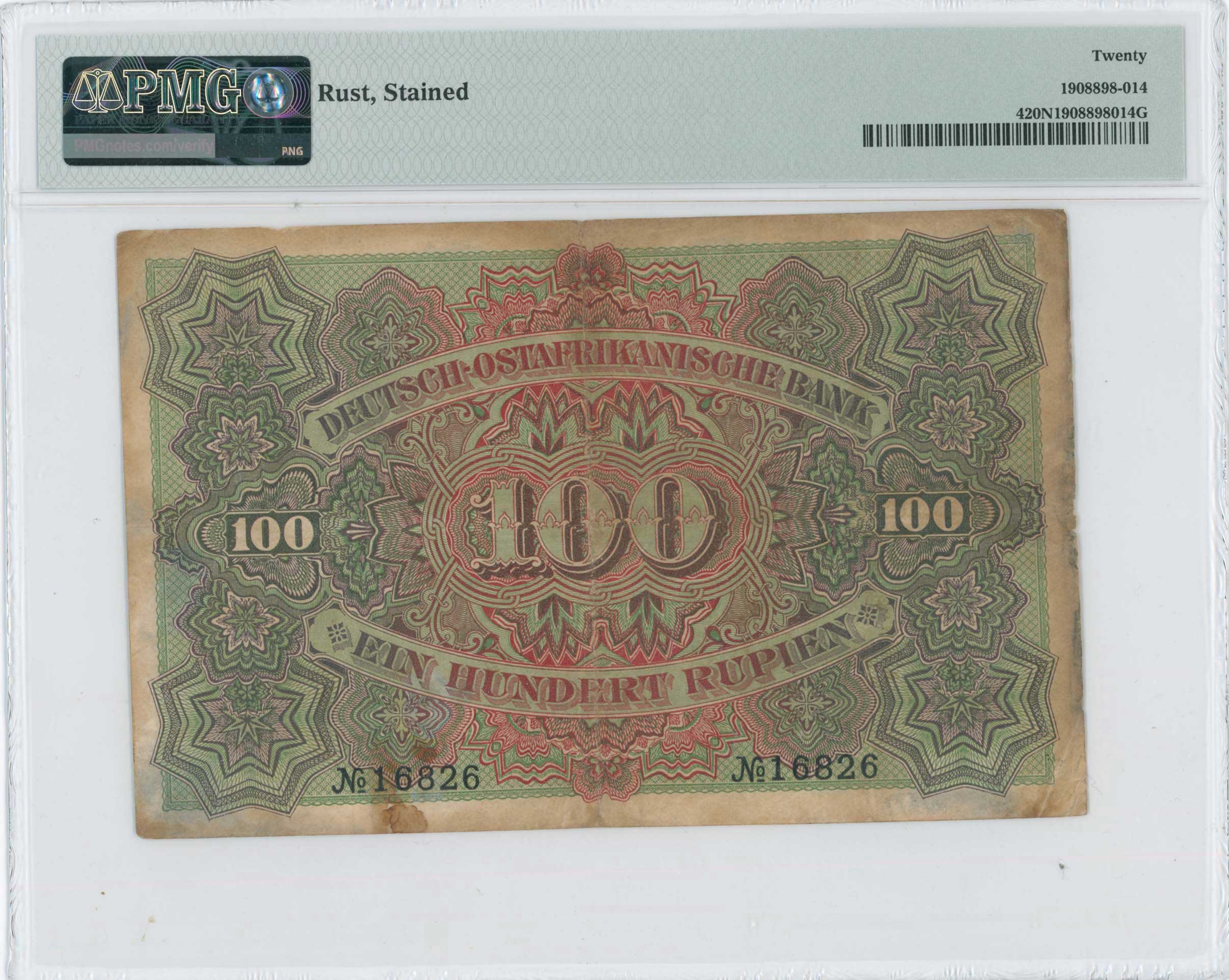 Lot 07669