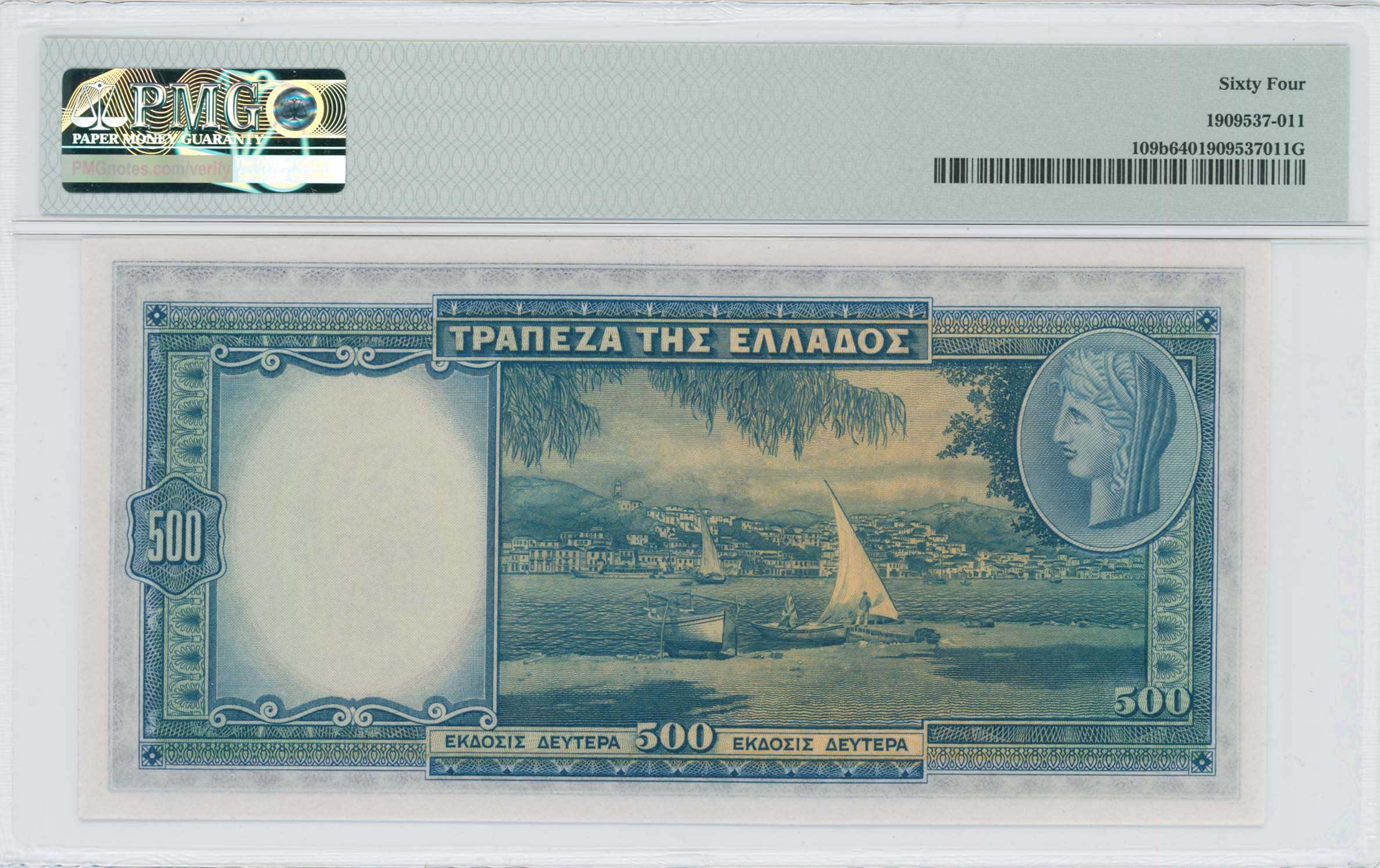 Lot 06443