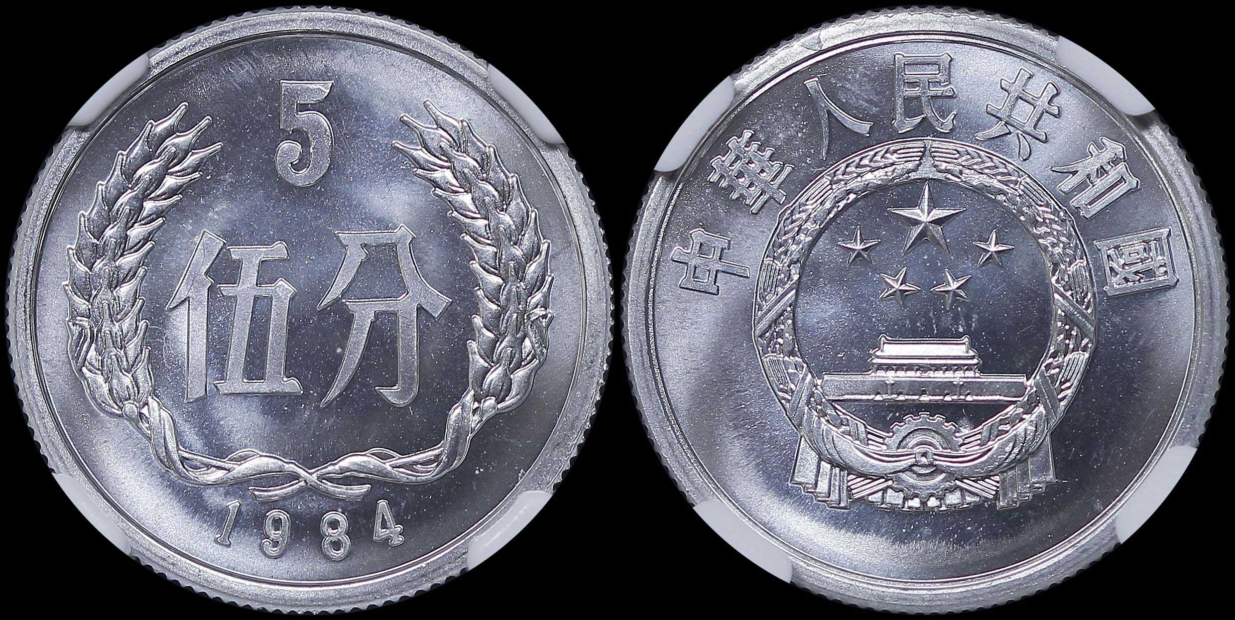 Lot 07006