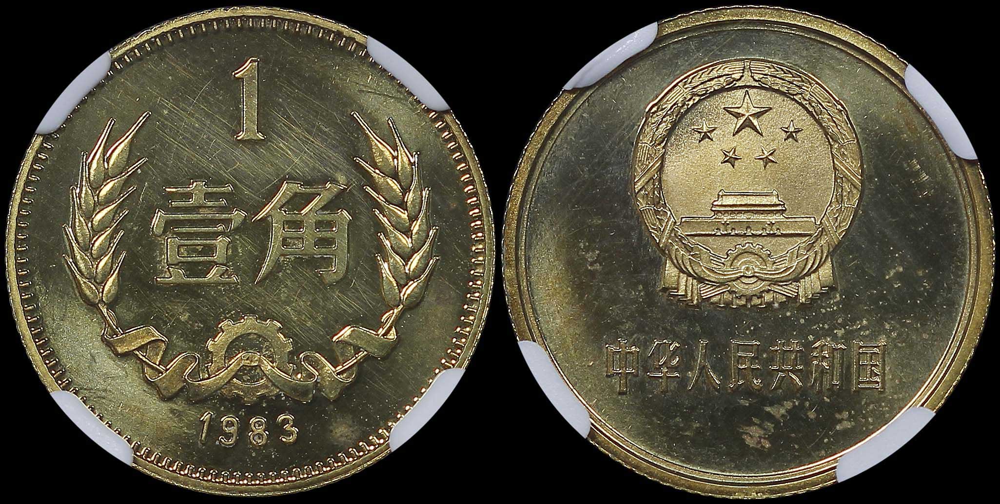Lot 07000
