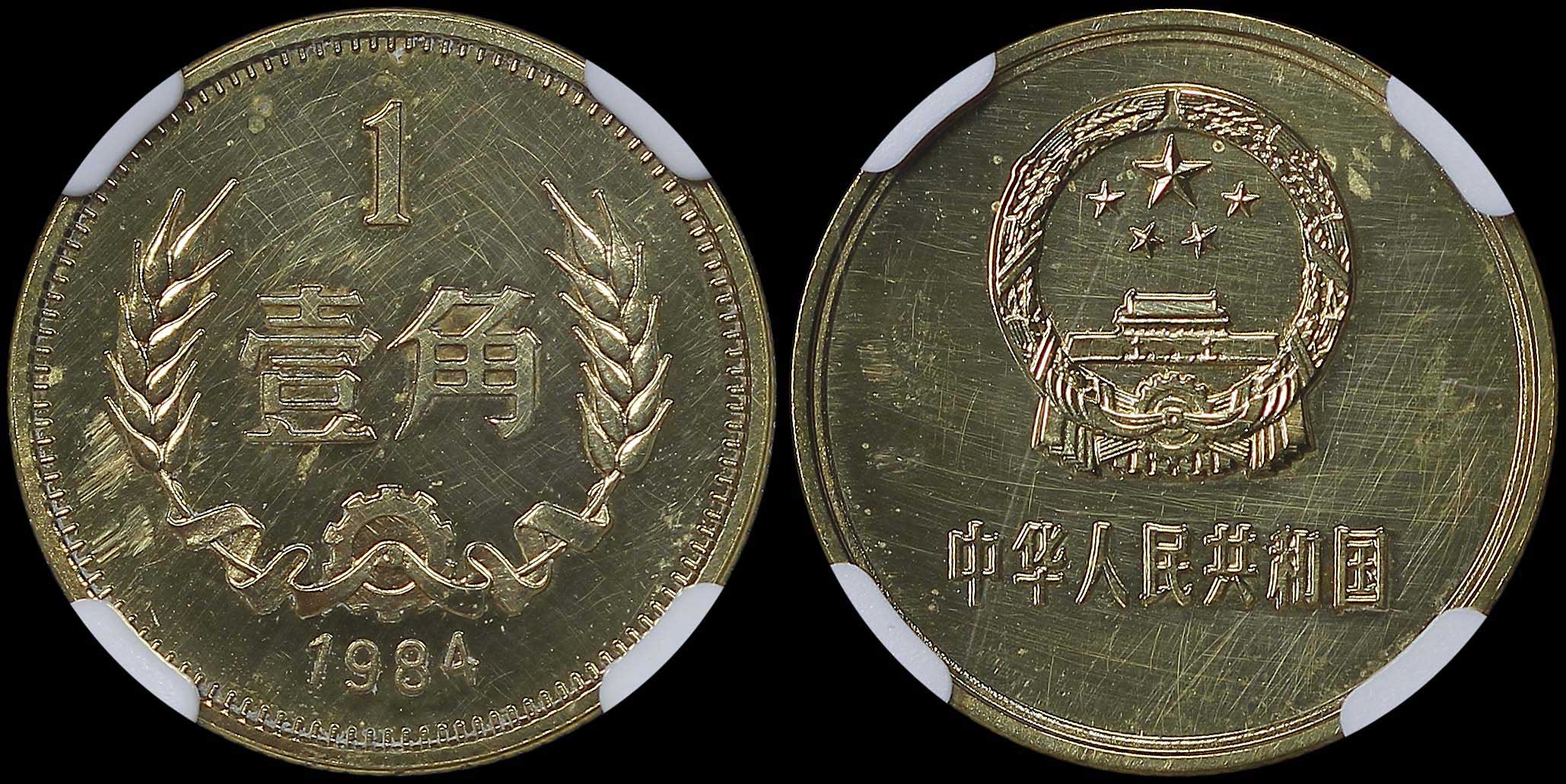 Lot 07007