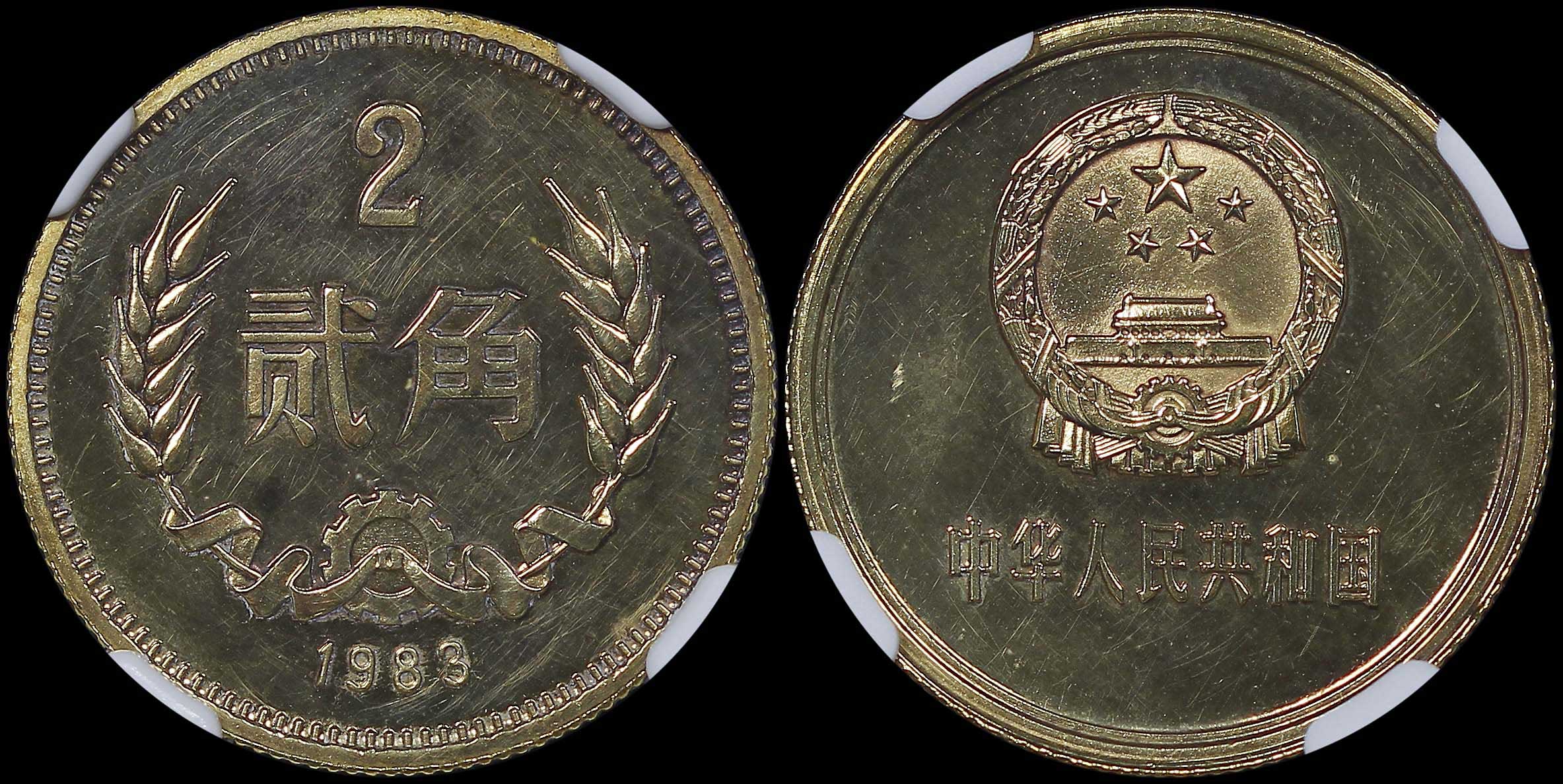 Lot 07001