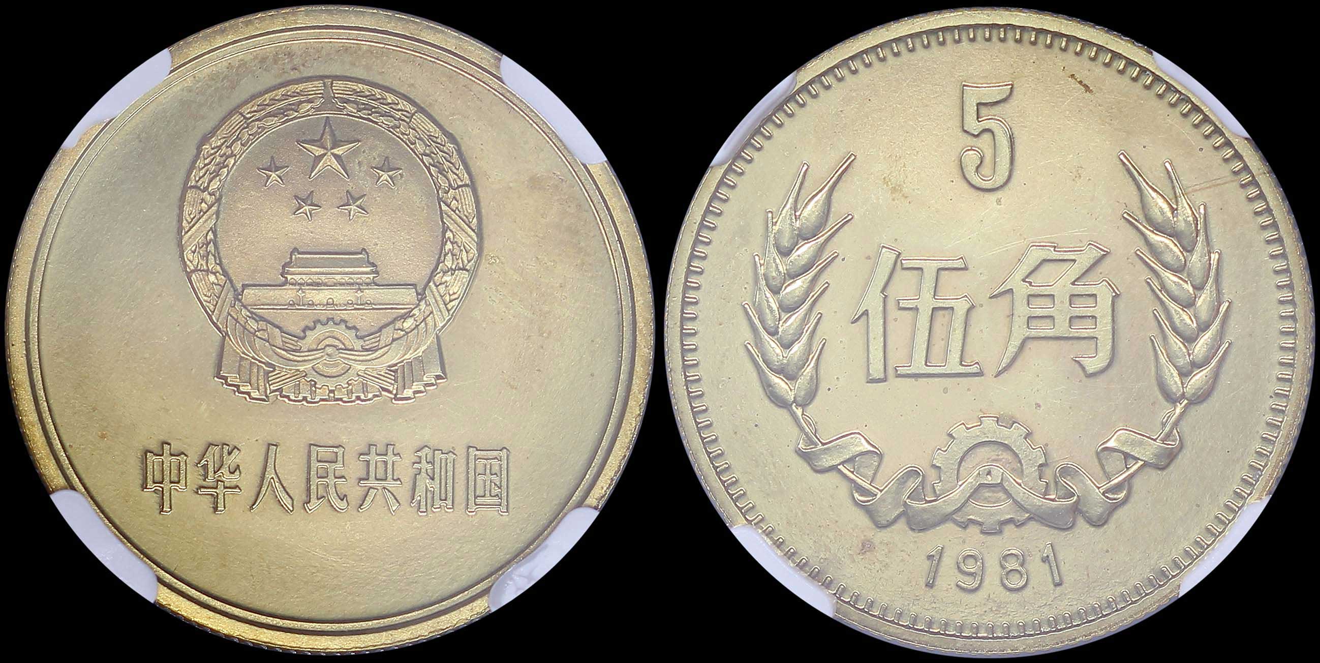 Lot 06988