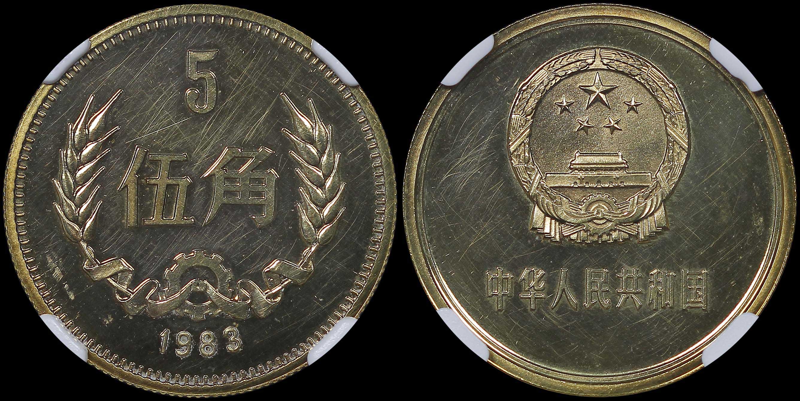 Lot 07002
