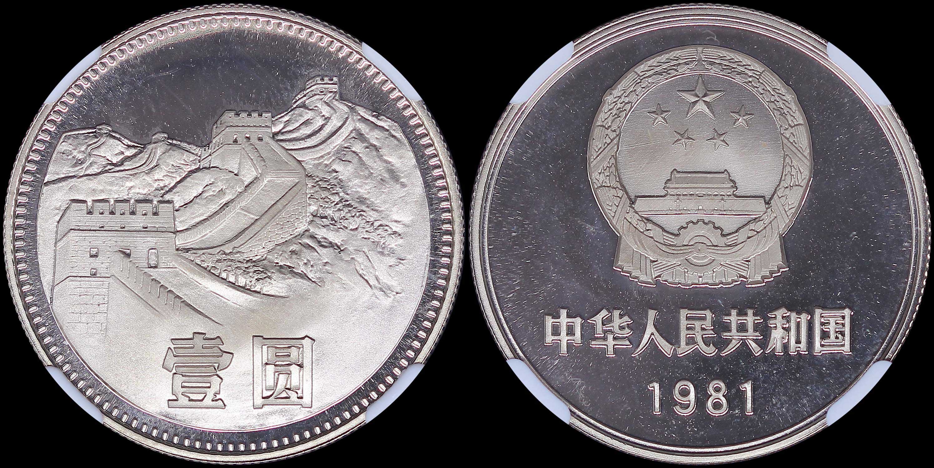 Lot 06989