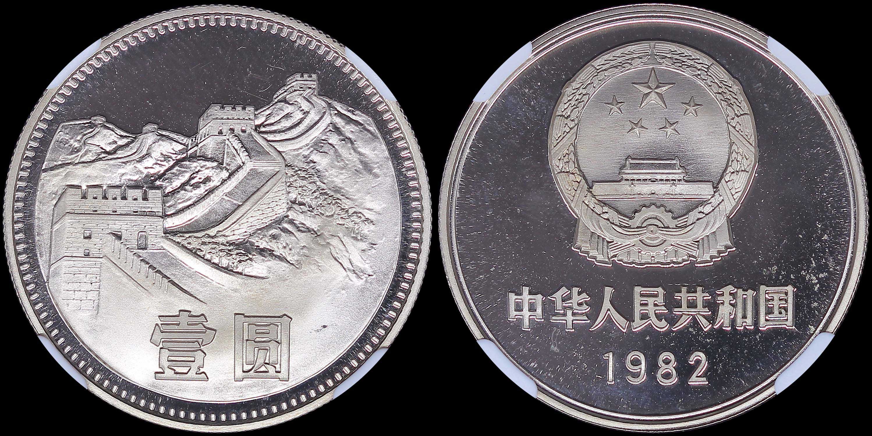 Lot 06996