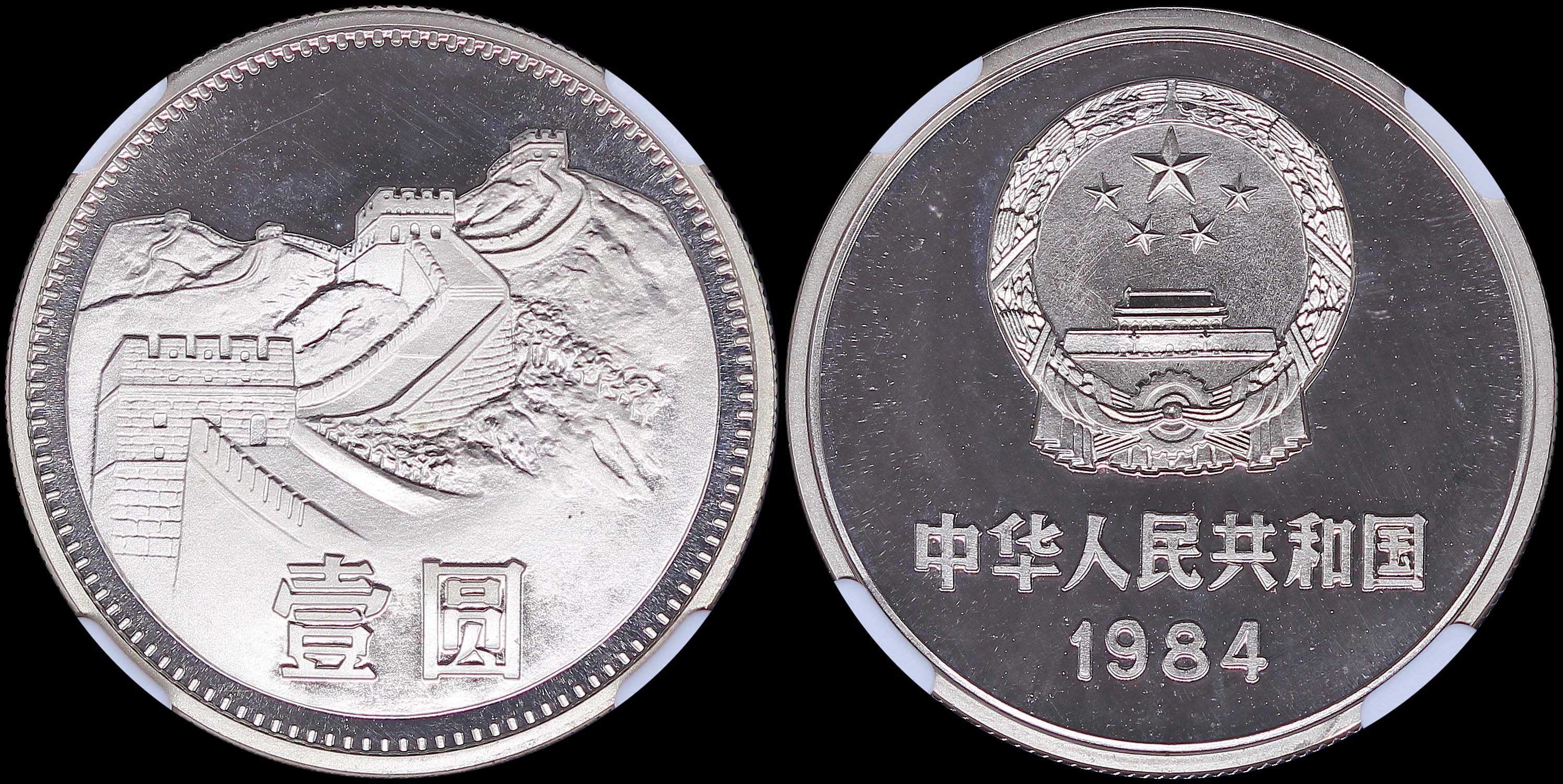 Lot 07010