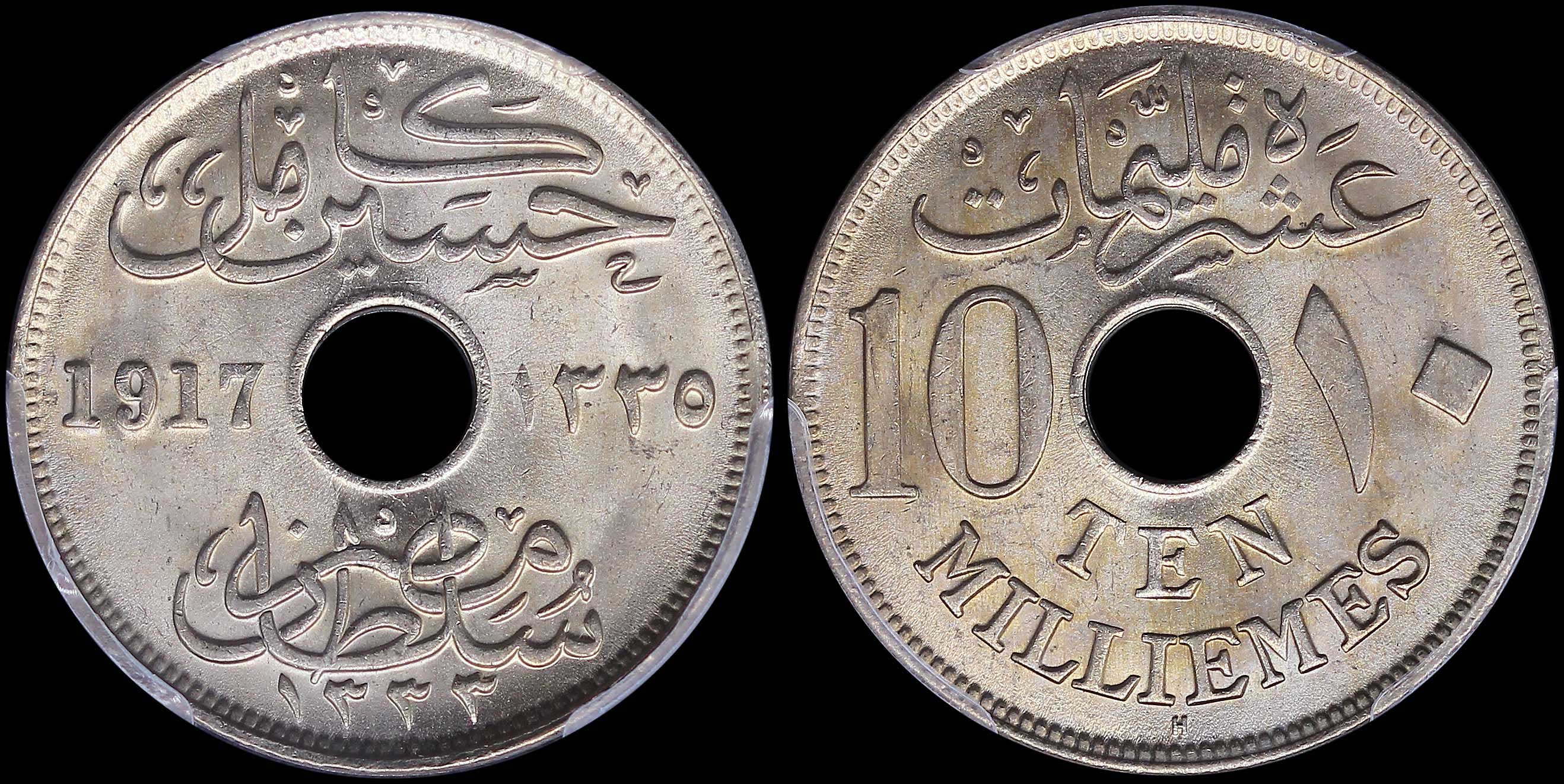 Lot 07027
