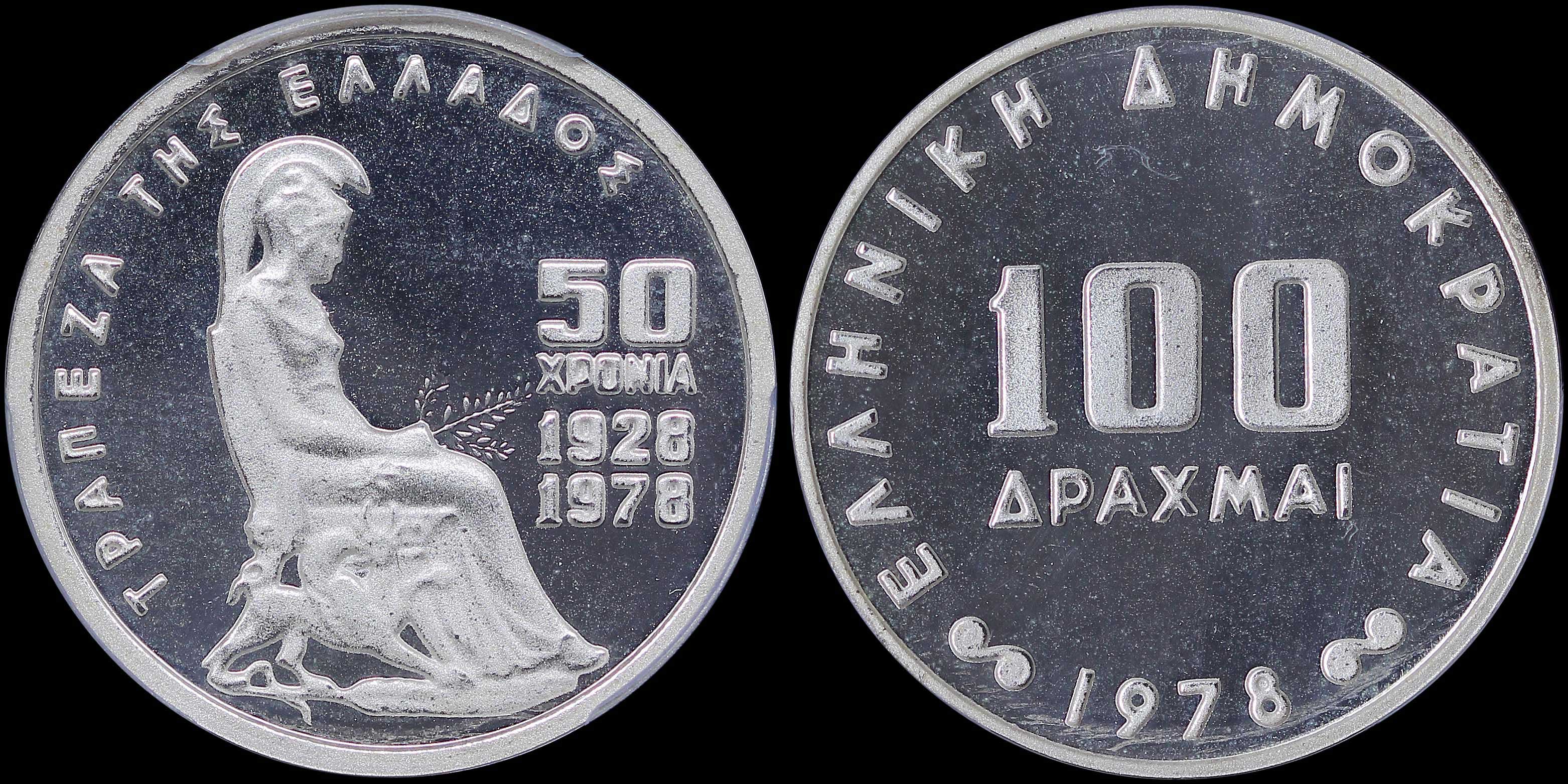 Lot 06226