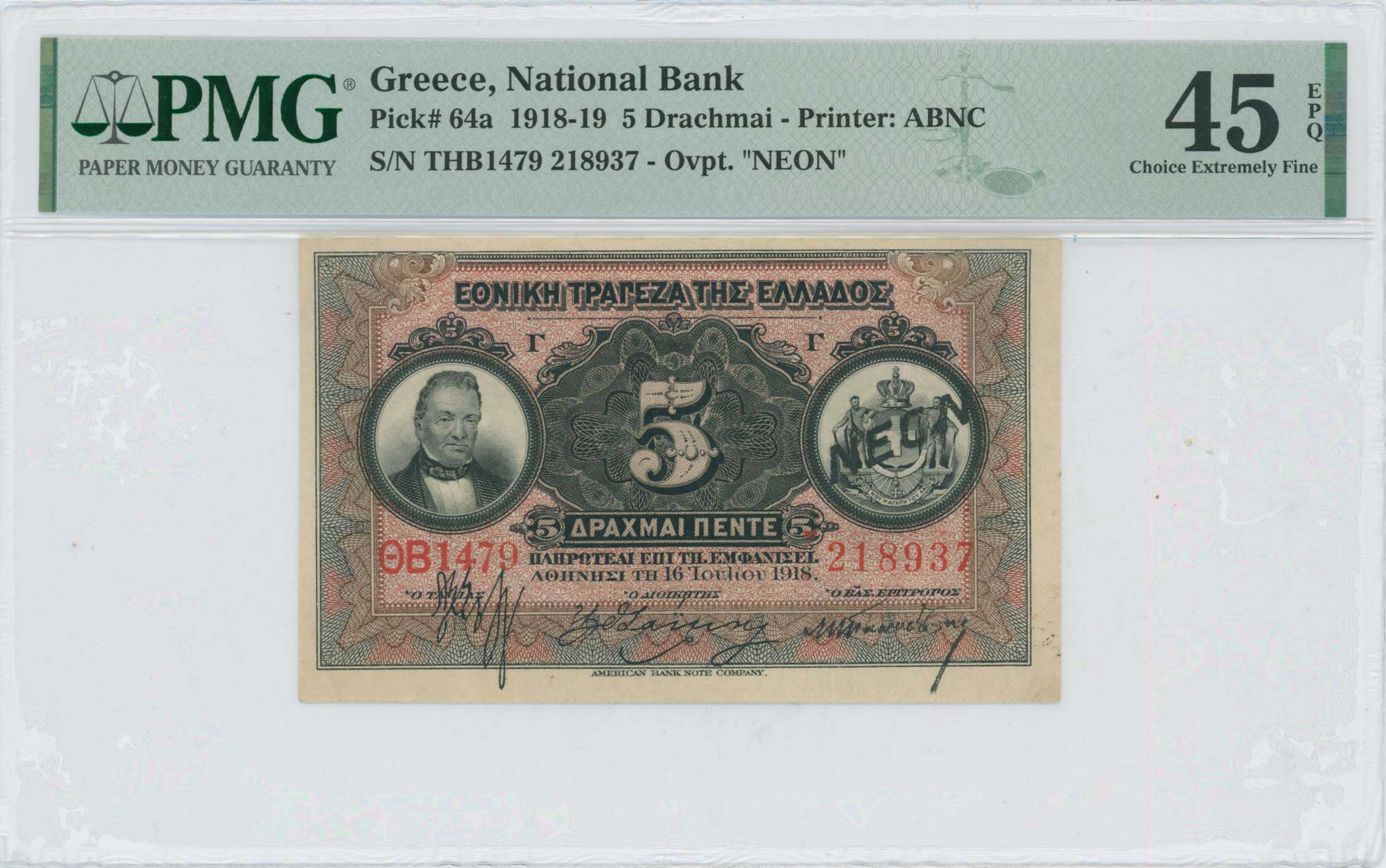 Lot 06438