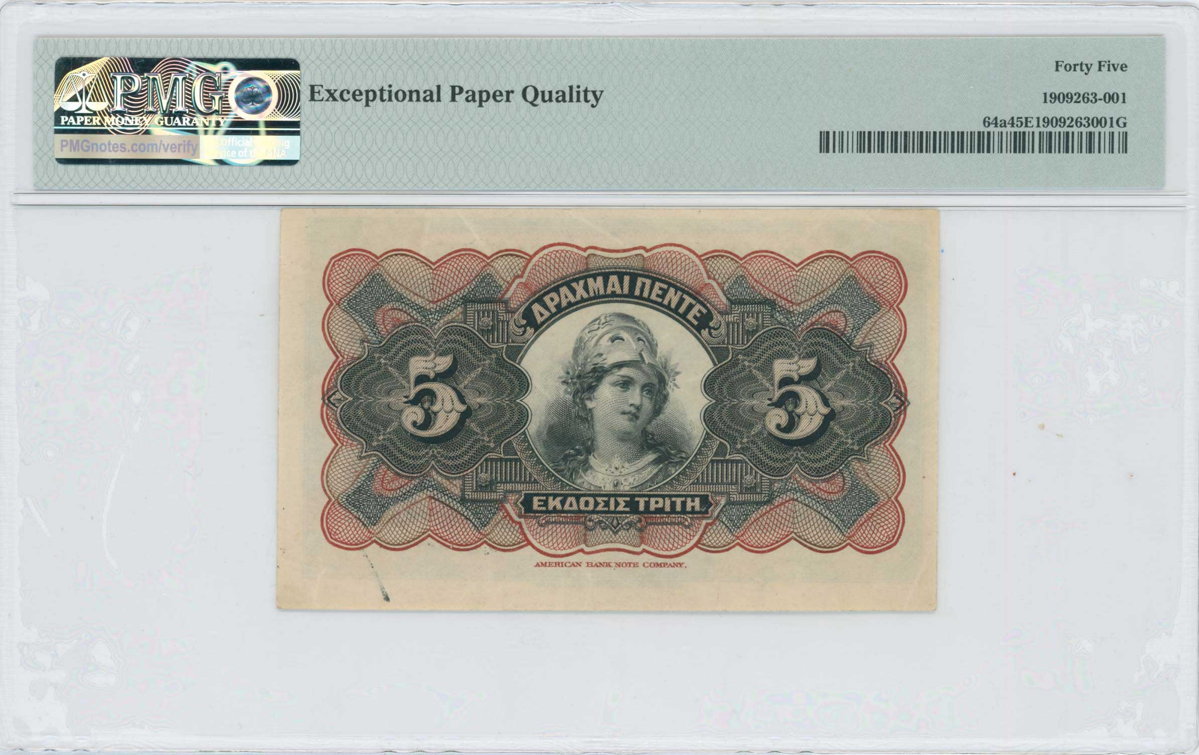 Lot 06438