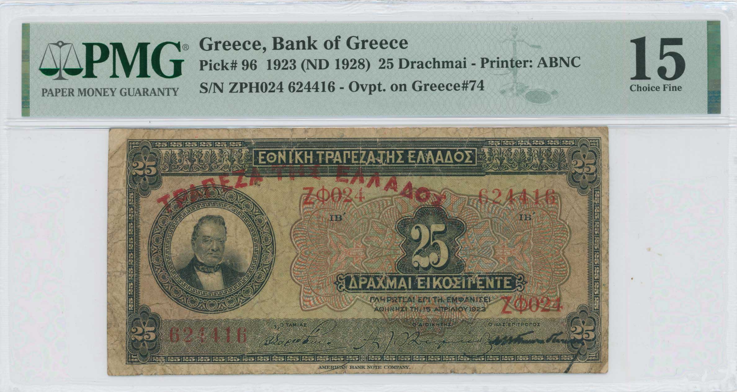 Lot 06478