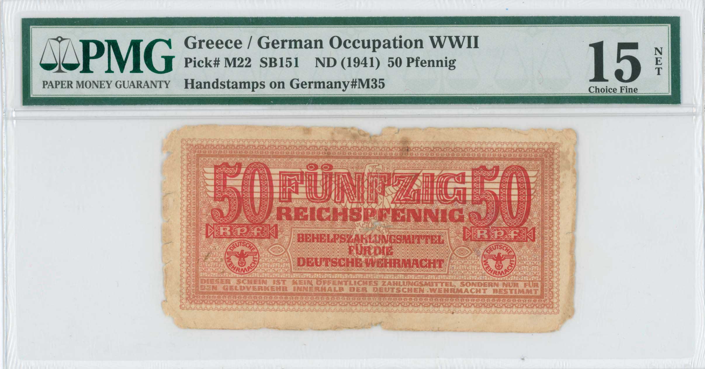 Lot 06674