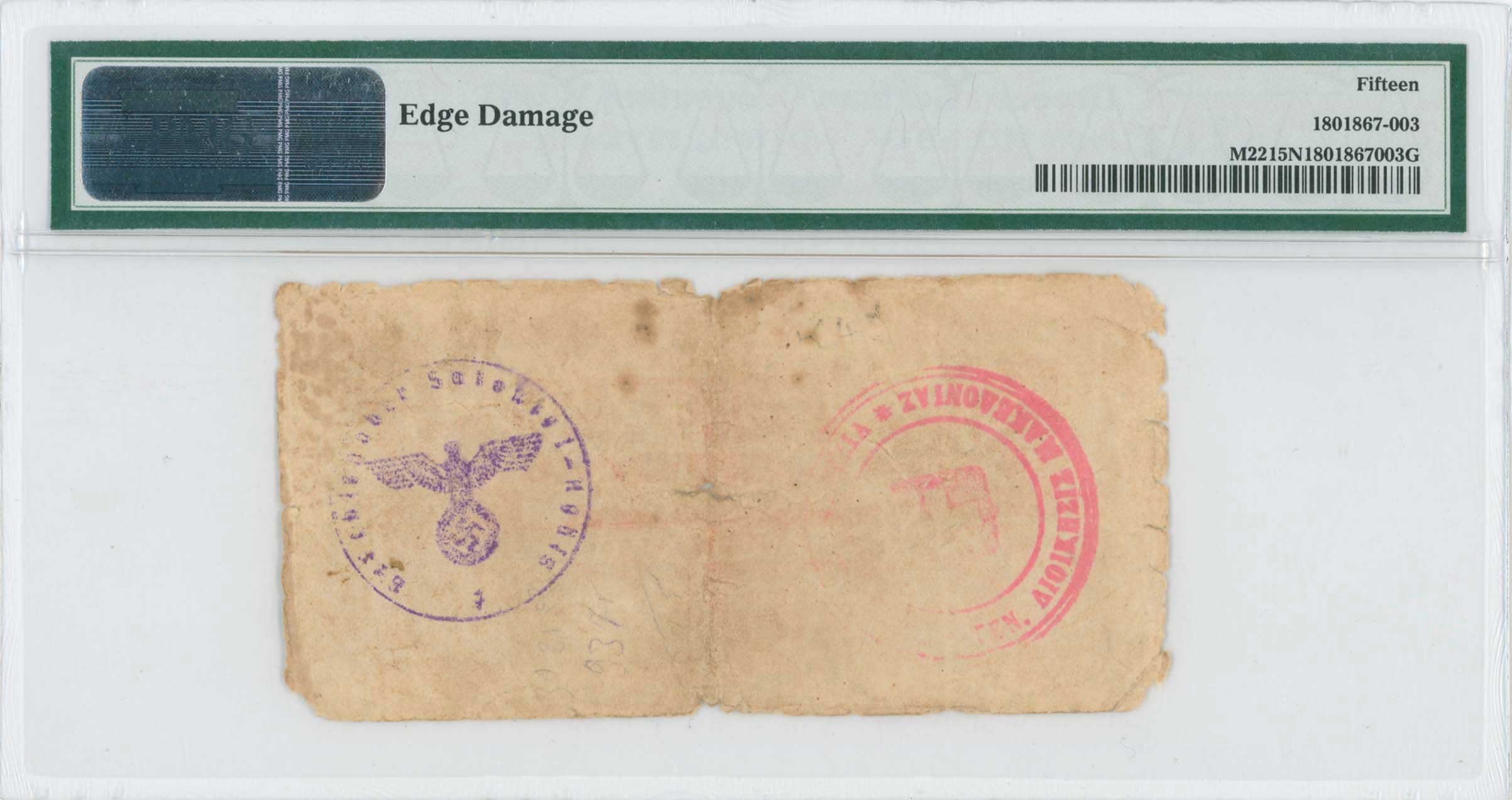 Lot 06674