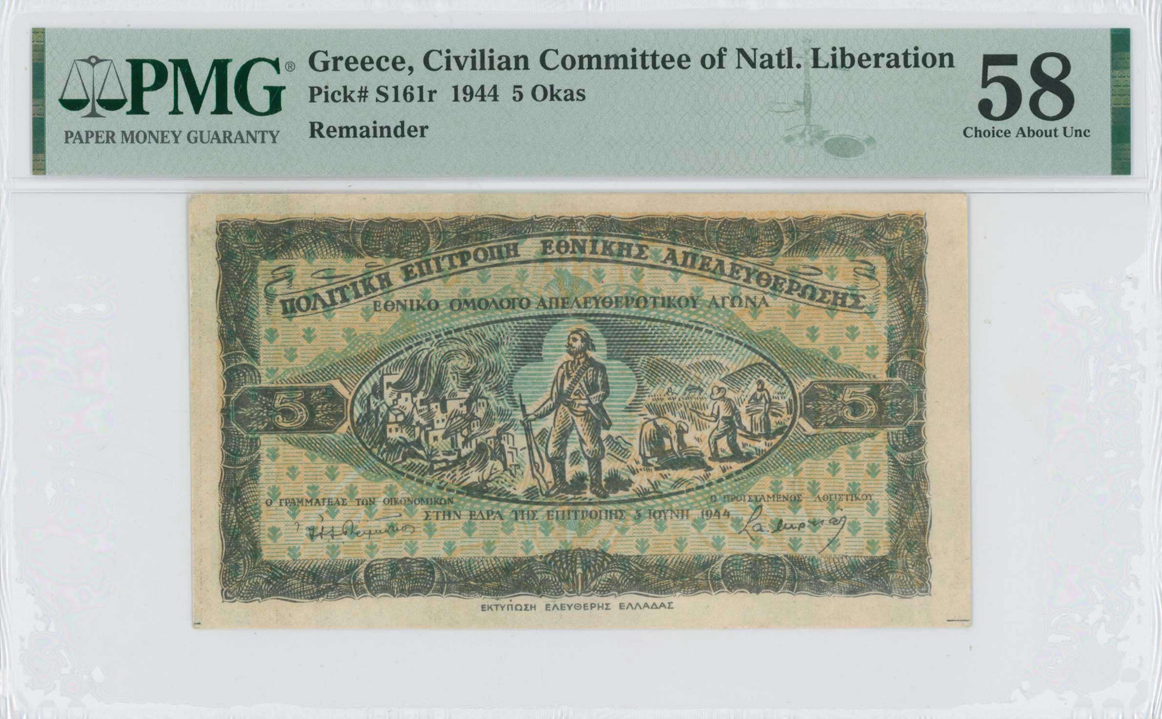 Lot 06658