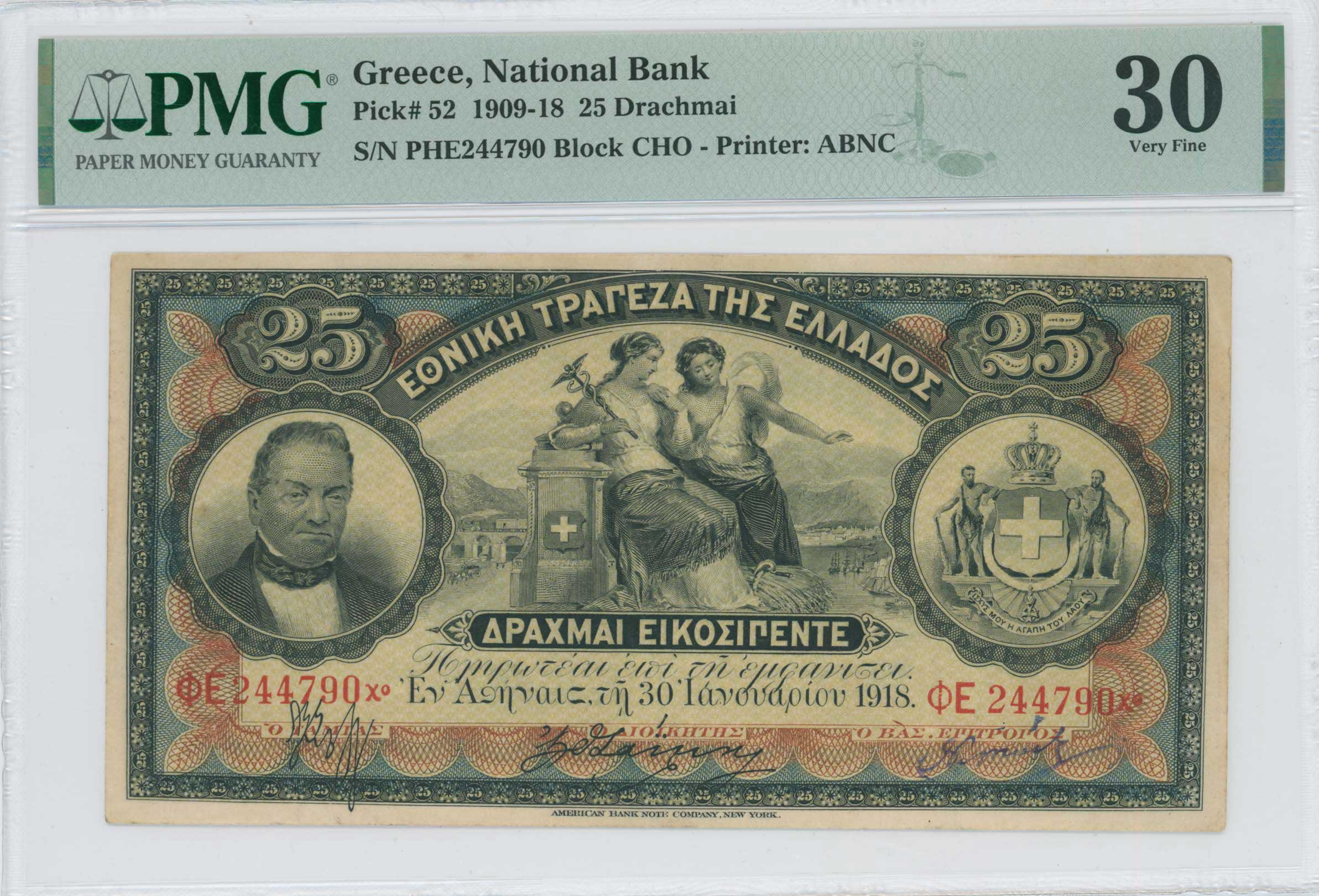 Lot 06433