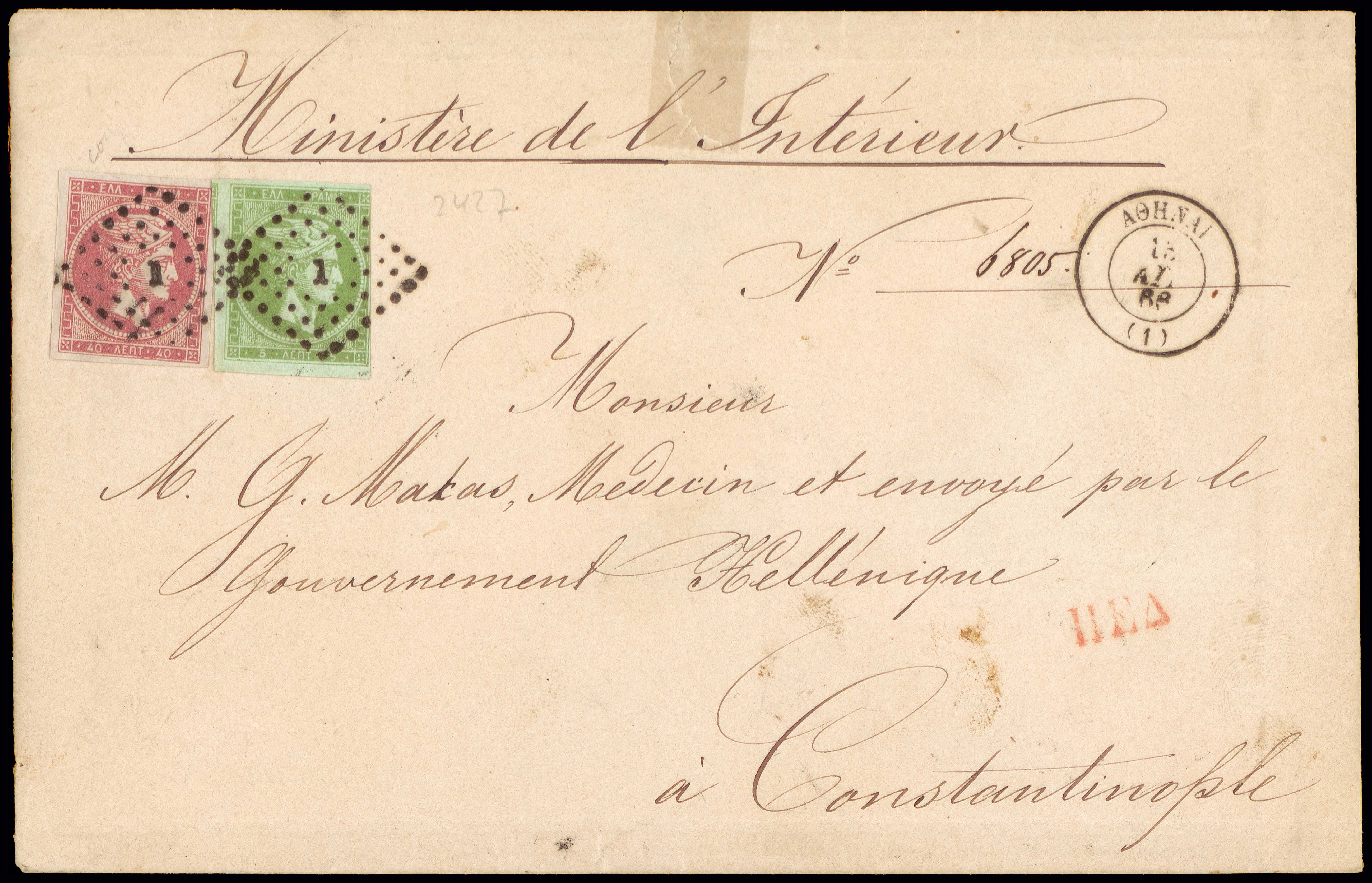 Lot 00126