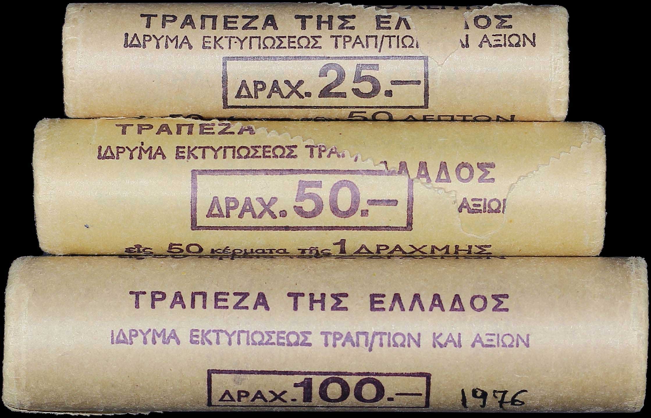 Lot 06247