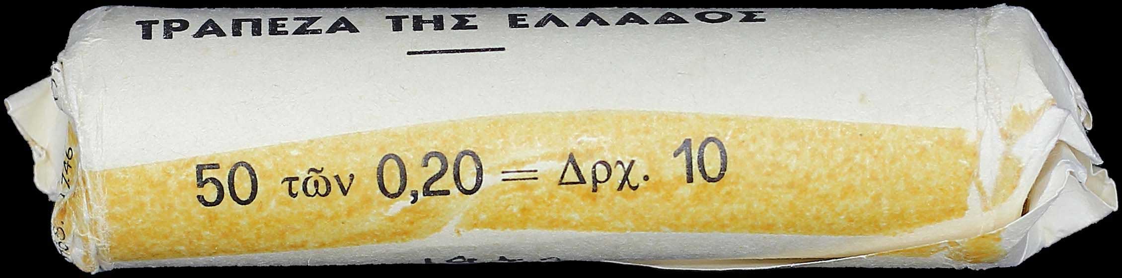 Lot 06231
