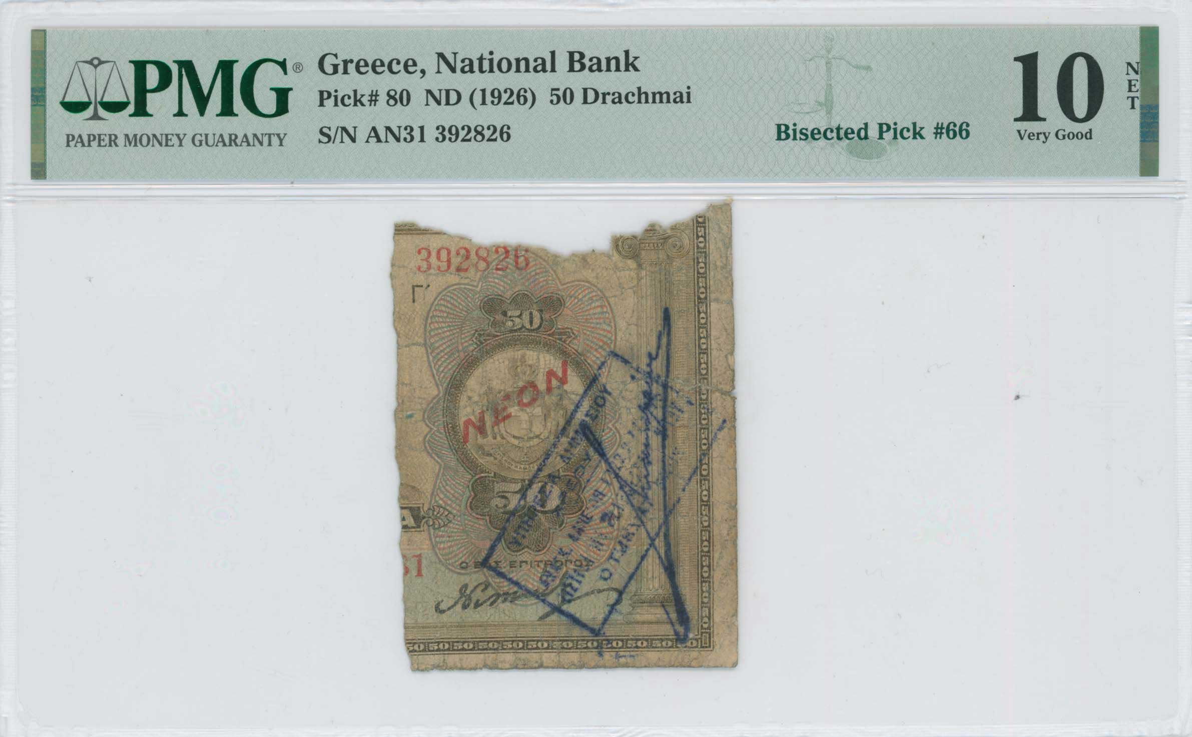 Lot 06464