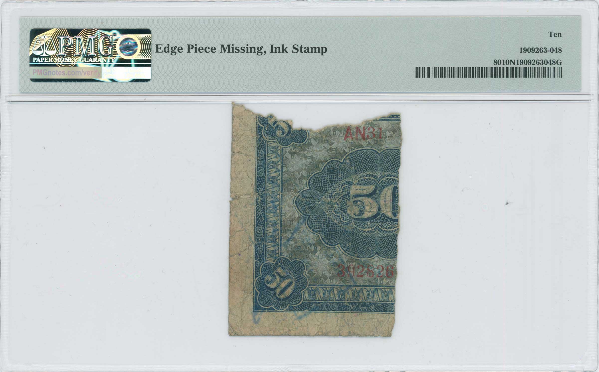 Lot 06464