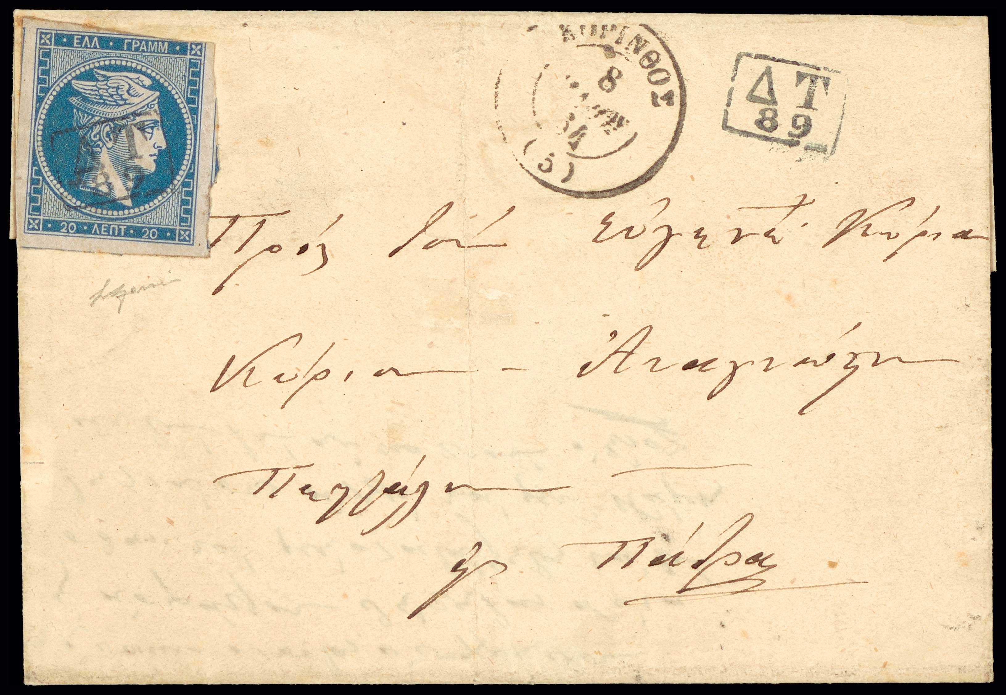 Lot 00111