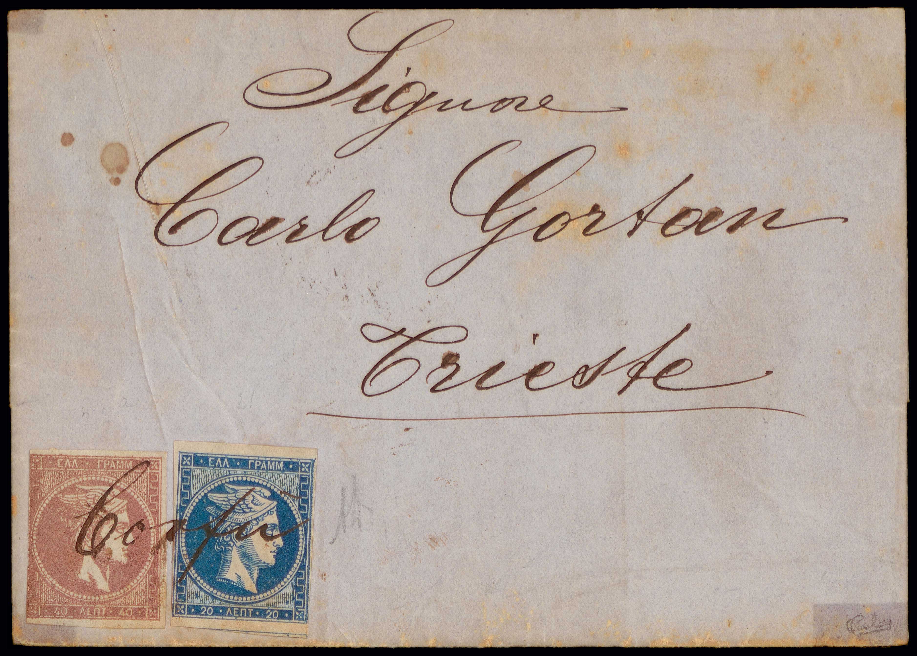 Lot 00143