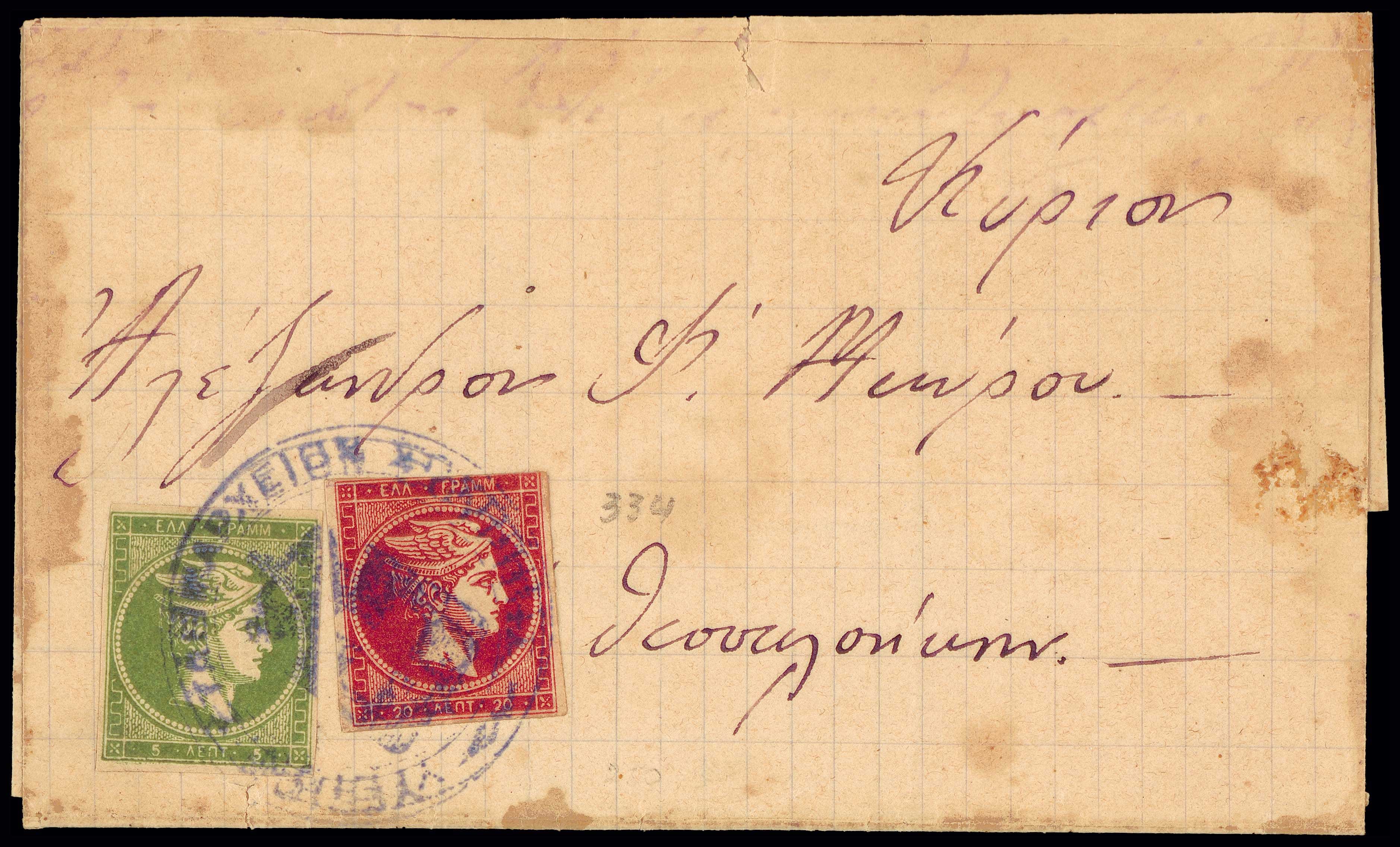 Lot 00290