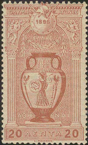 Lot 00327