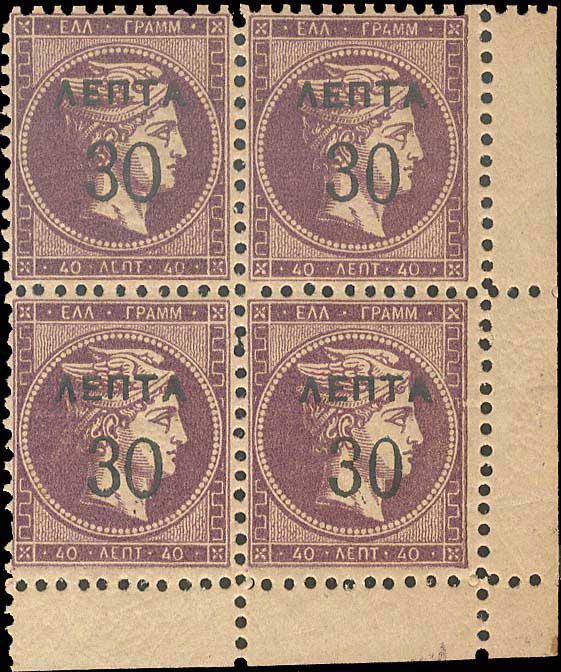 Lot 00370