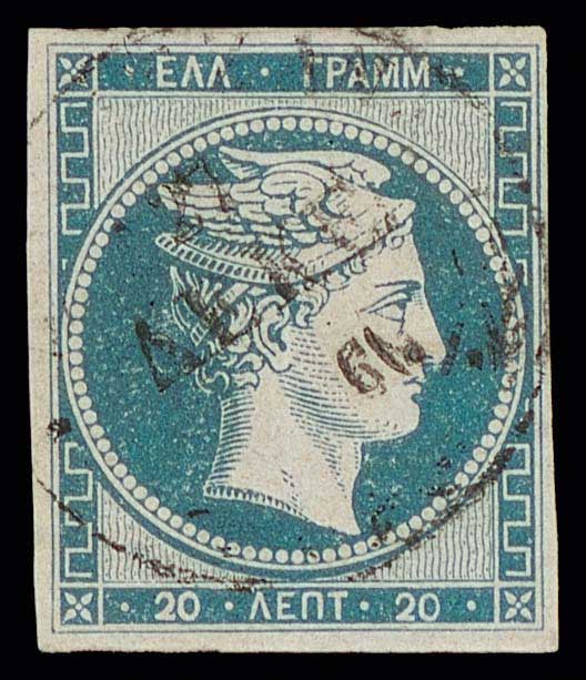 Lot 00040