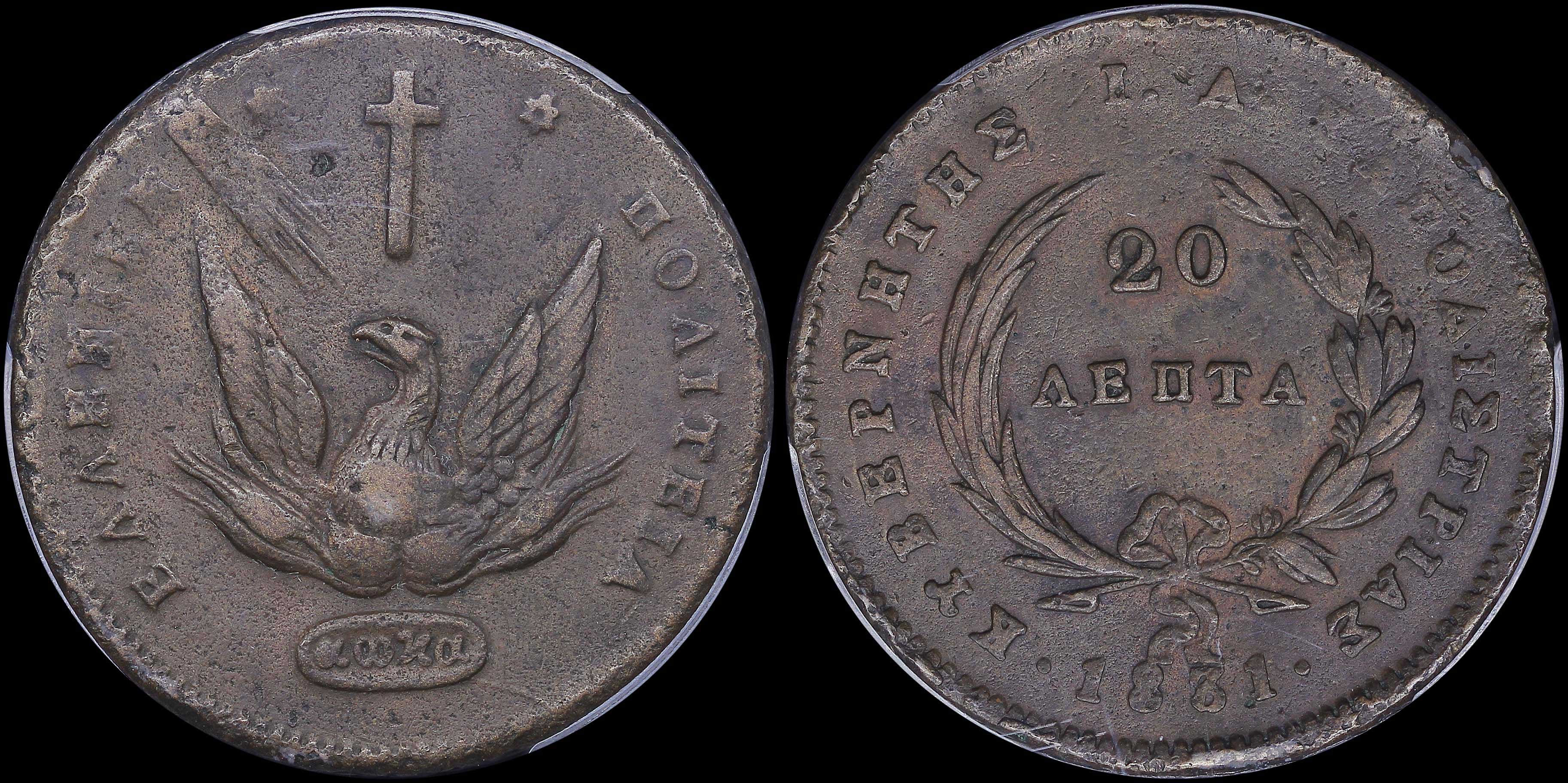 Lot 06049