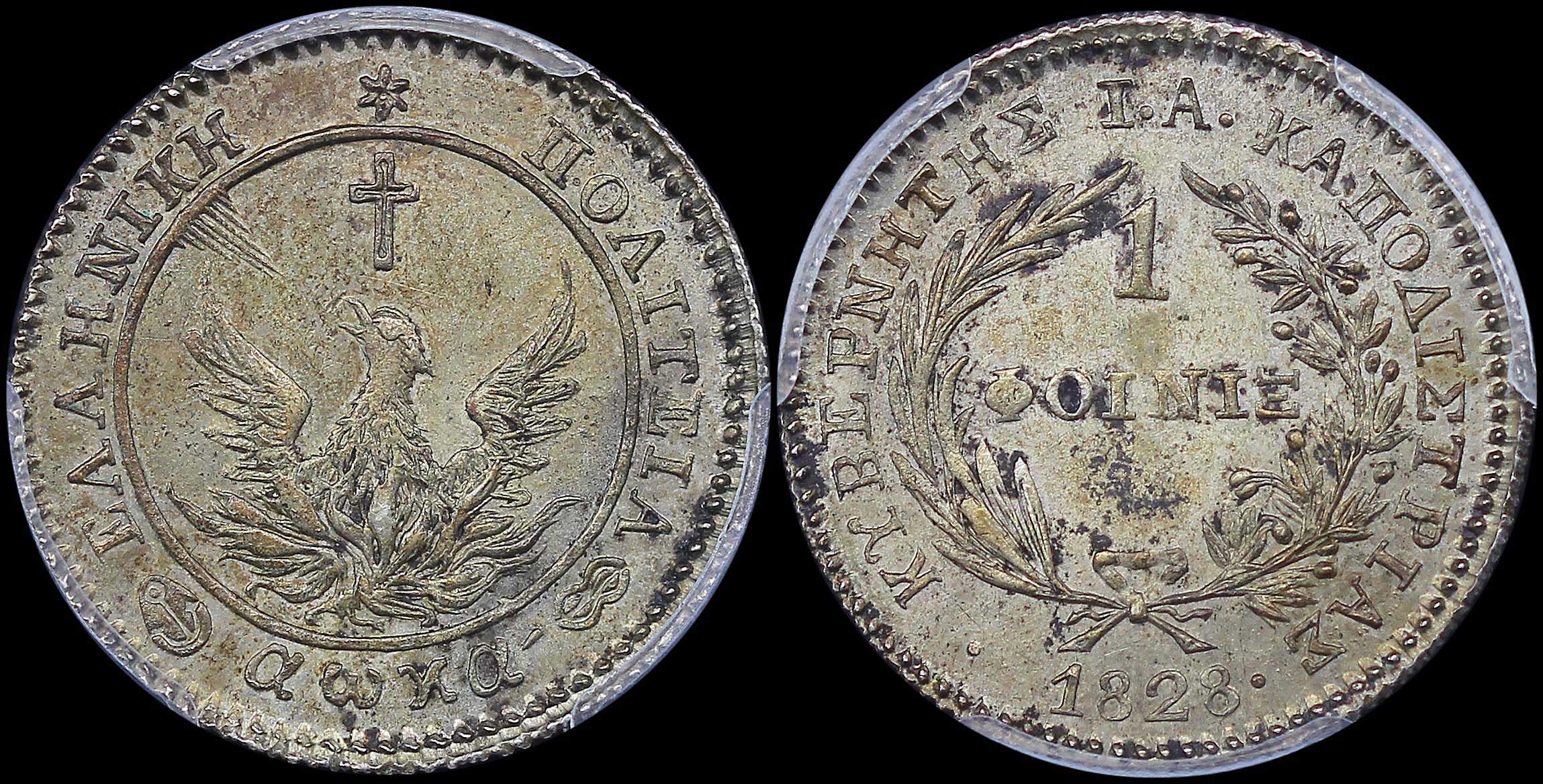 Lot 06017