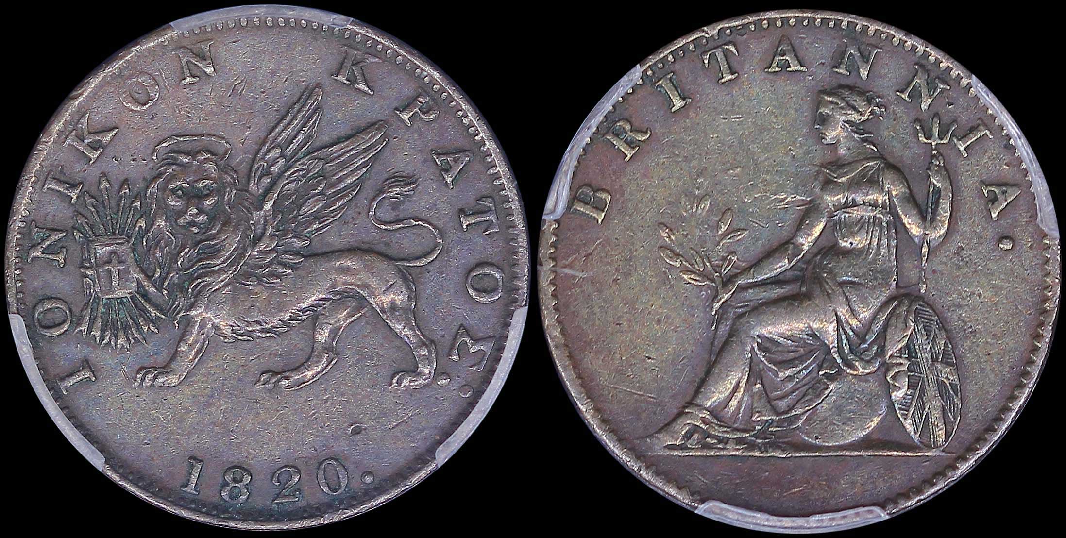 Lot 06369